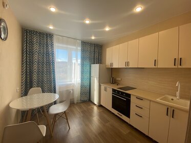 62 м², 2-комнатная квартира 27 000 ₽ в месяц - изображение 32