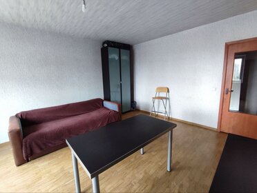 45 м², 1-комнатная квартира 36 000 ₽ в месяц - изображение 17