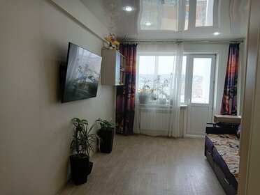 47,3 м², 2-комнатная квартира 5 350 000 ₽ - изображение 40