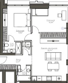 Квартира 68,1 м², 2-комнатная - изображение 1