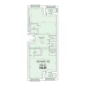 Квартира 152 м², 4-комнатная - изображение 1