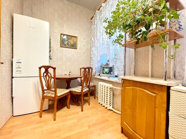 85 м², 2-комнатная квартира 17 500 000 ₽ - изображение 109