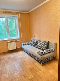 50 м², 2-комнатная квартира 4 150 000 ₽ - изображение 23