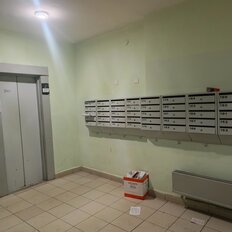 Квартира 41,5 м², 1-комнатная - изображение 5