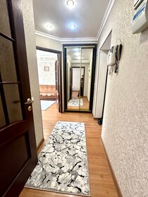 48 м², квартира-студия 5 000 ₽ в сутки - изображение 45