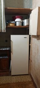 20 м², комната 27 000 ₽ в месяц - изображение 10