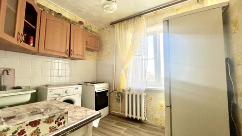 33,1 м², 1-комнатная квартира 1 450 000 ₽ - изображение 21