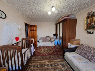 36,5 м², 1-комнатная квартира 3 150 000 ₽ - изображение 52