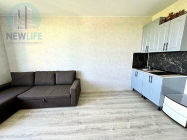 24,5 м², квартира-студия 4 500 000 ₽ - изображение 80