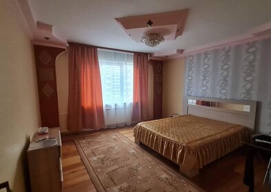 60 м², 2-комнатная квартира 25 000 ₽ в месяц - изображение 64