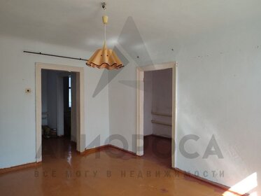 90 м² дом, 4,5 сотки участок 5 650 000 ₽ - изображение 37