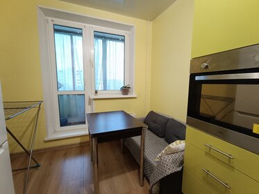 84 м², 3-комнатная квартира 75 000 ₽ в месяц - изображение 60