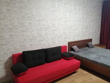 40 м², 1-комнатная квартира 1 500 ₽ в сутки - изображение 56