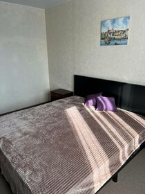 56 м², 2-комнатная квартира 55 000 ₽ в месяц - изображение 70