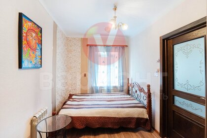 105,7 м² дом, 4,3 сотки участок 10 500 000 ₽ - изображение 64