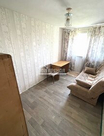 60 м², 3-комнатная квартира 29 990 ₽ в месяц - изображение 41