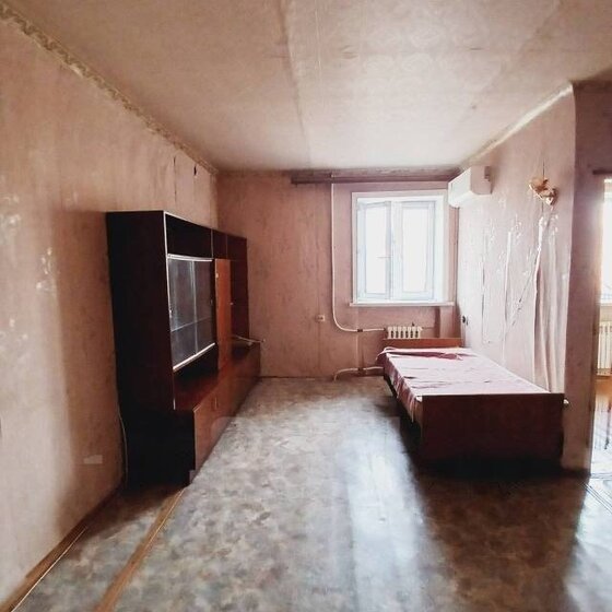 43 м², 2-комнатная квартира 3 800 000 ₽ - изображение 1