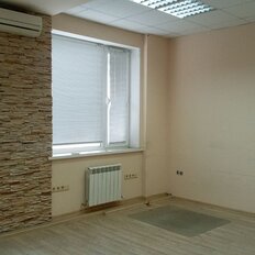 50 м², офис - изображение 1