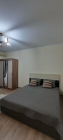 50 м², 1-комнатная квартира 2 500 ₽ в сутки - изображение 85