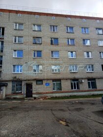 31,5 м², 2 комнаты 550 000 ₽ - изображение 55