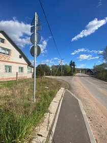 Купить коммерческую недвижимость в жилом доме в Апшеронском районе - изображение 1