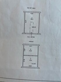 51 м², гараж - изображение 4