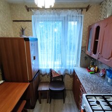 Квартира 45 м², 2-комнатная - изображение 3