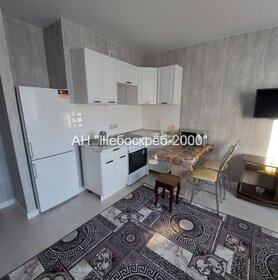 Купить трехкомнатную квартиру в пятиэтажных домах в Москве и МО - изображение 43