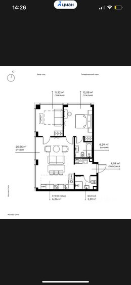 64 м², 2-комнатная квартира 31 070 000 ₽ - изображение 1