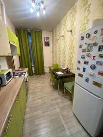 29 м², квартира-студия 45 000 ₽ в месяц - изображение 57