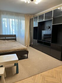 40,3 м², 2-комнатная квартира 5 150 000 ₽ - изображение 32