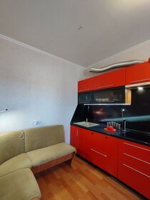 36 м², 1-комнатная квартира 3 400 000 ₽ - изображение 63