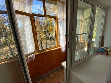 18 м², квартира-студия 2 100 000 ₽ - изображение 41