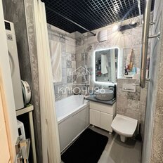 Квартира 64 м², 3-комнатная - изображение 2