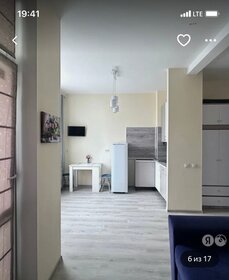 25,1 м², квартира-студия 19 000 ₽ в месяц - изображение 73