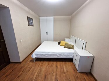 40 м², 2-комнатная квартира 100 000 ₽ в месяц - изображение 15