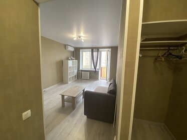 45 м², 2-комнатная квартира 68 500 ₽ в месяц - изображение 41