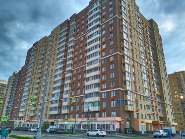 72 м², 3-комнатная квартира 19 500 000 ₽ - изображение 65