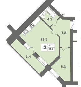 Квартира 43,6 м², 2-комнатная - изображение 1