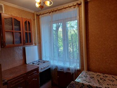 10 м², квартира-студия 3 750 000 ₽ - изображение 52