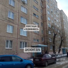 Квартира 65,8 м², 3-комнатная - изображение 2