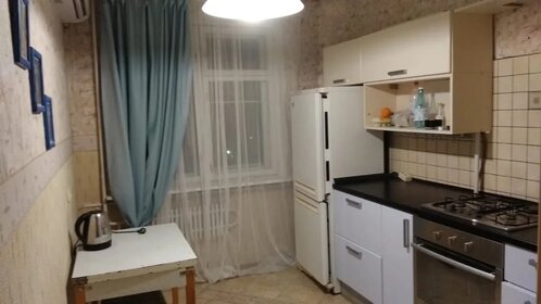 75 м², 2-комнатная квартира 25 000 ₽ в месяц - изображение 85