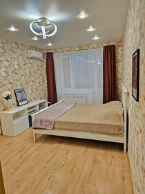 Купить трехкомнатную квартиру в ЖК «Георгиевский» в Сургуте - изображение 43