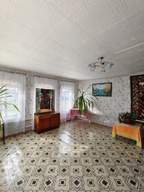 30 м² часть дома, 1,5 сотки участок 250 000 ₽ - изображение 65