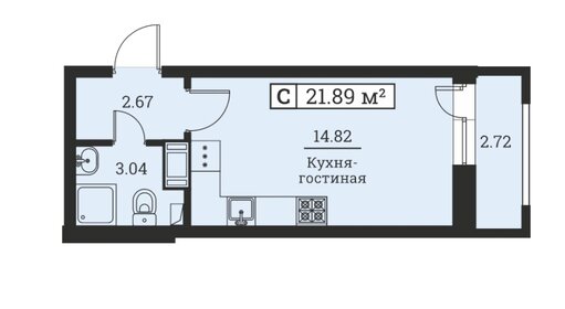 72 м², 2-комнатная квартира 8 750 000 ₽ - изображение 54