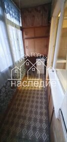 65,8 м², 3-комнатная квартира 3 940 000 ₽ - изображение 38