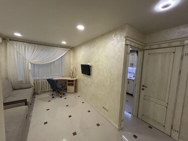 35 м², 1-комнатная квартира 54 500 ₽ в месяц - изображение 21