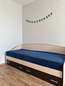 24 м², квартира-студия 18 000 ₽ в месяц - изображение 45