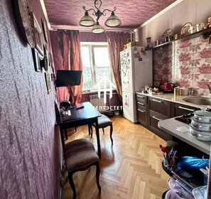 Снять комнату в квартире на улице Котовского в Новосибирске - изображение 42
