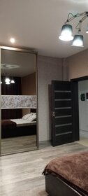 47 м², 1-комнатная квартира 2 900 ₽ в сутки - изображение 40